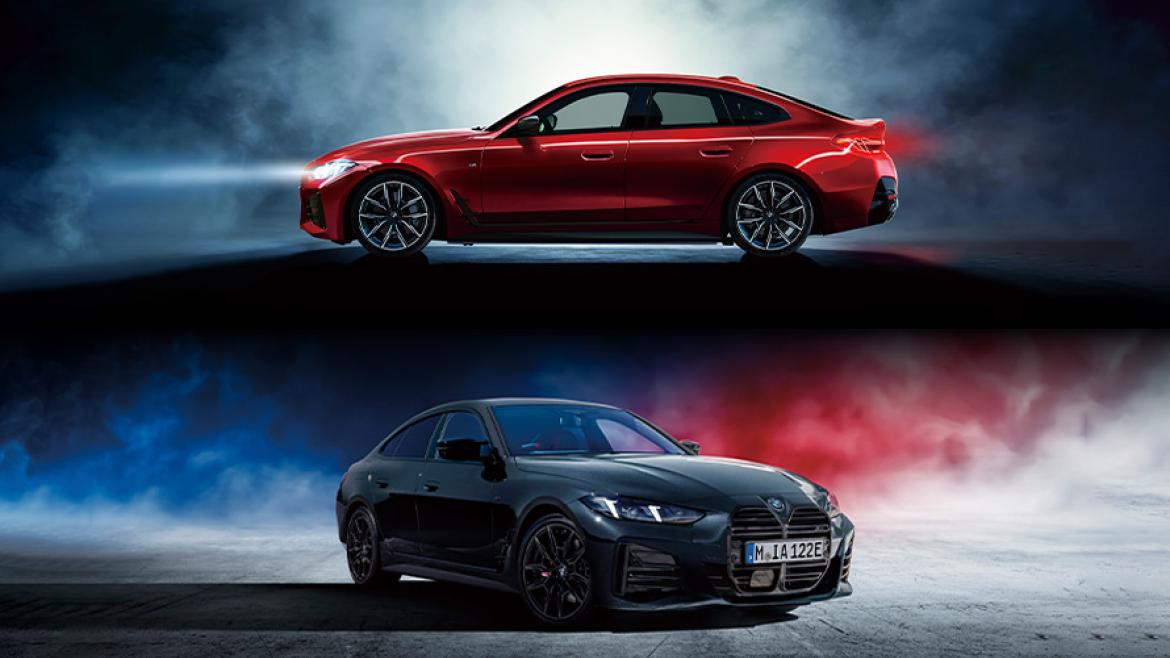 30周年　限定　クレッシェンドハイブリッド　無線　新品 最新情報 | BMW Dealers